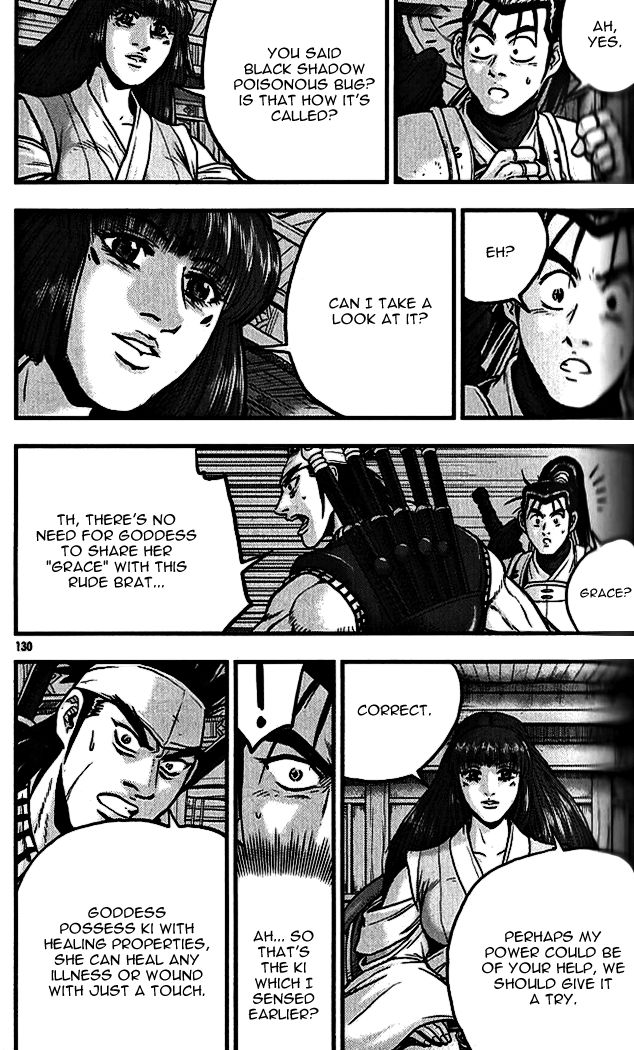 Ruler of the Land Chapter 339 page 22 - Chapter 339
