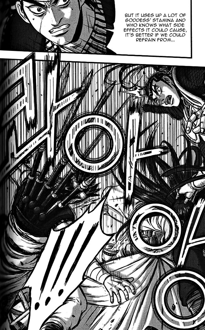 Ruler of the Land Chapter 339 page 23 - Chapter 339