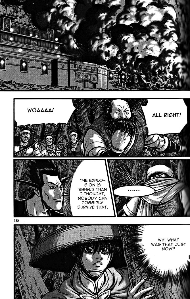 Ruler of the Land Chapter 339 page 24 - Chapter 339