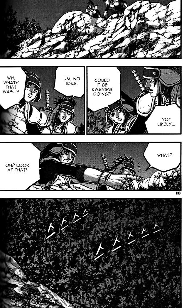 Ruler of the Land Chapter 339 page 25 - Chapter 339