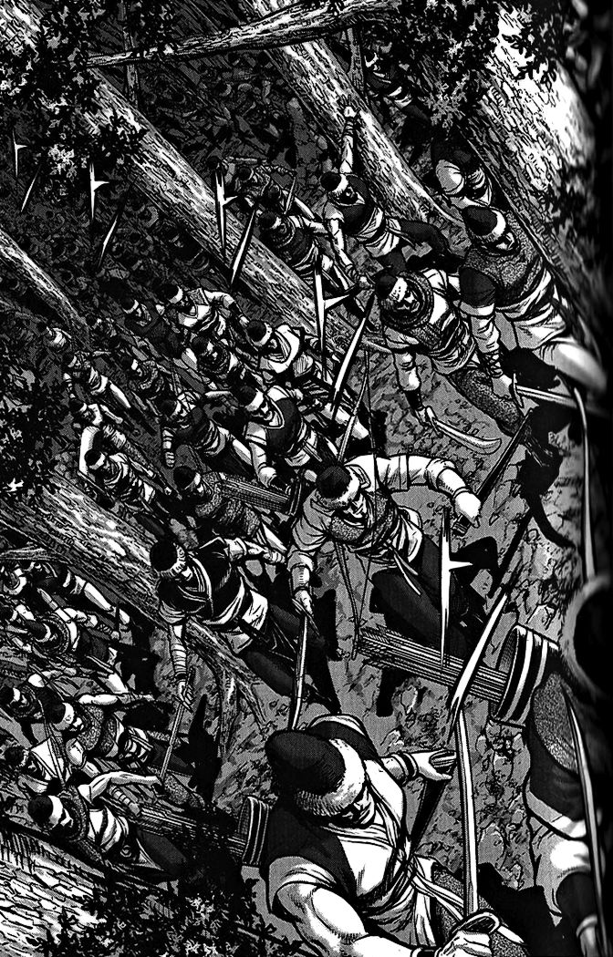 Ruler of the Land Chapter 339 page 26 - Chapter 339