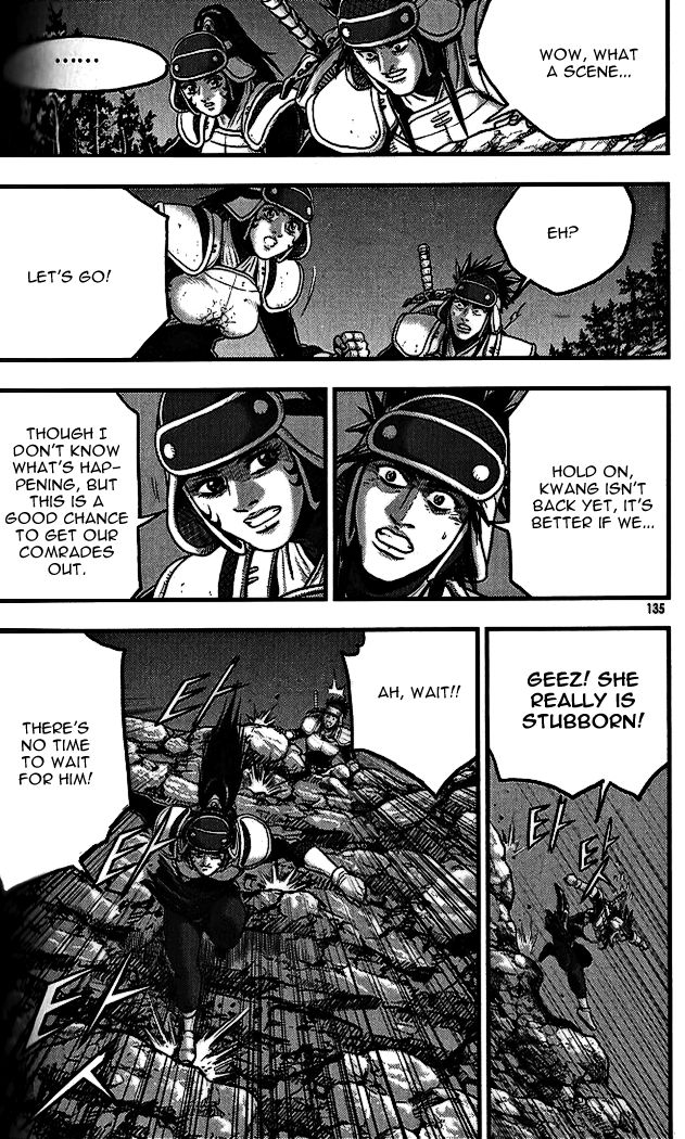 Ruler of the Land Chapter 339 page 27 - Chapter 339
