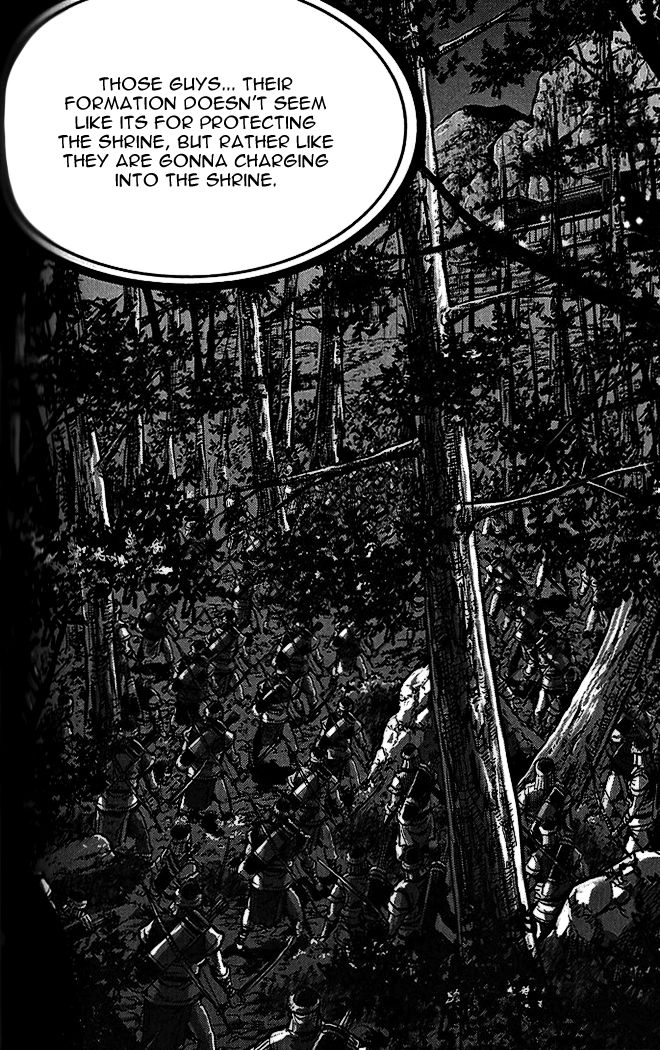 Ruler of the Land Chapter 339 page 3 - Chapter 339
