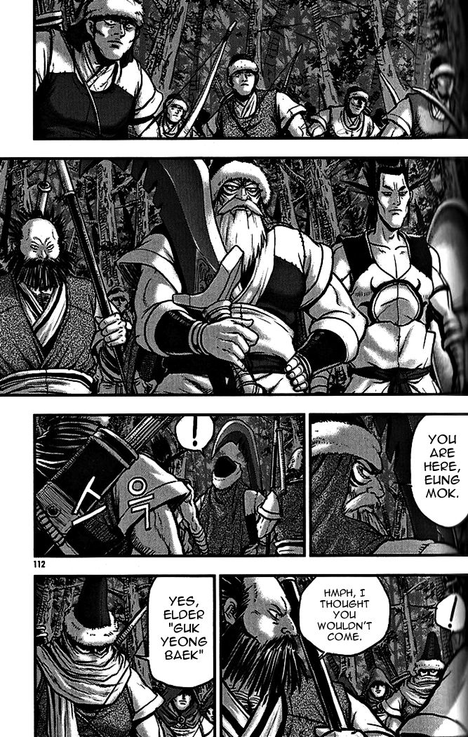 Ruler of the Land Chapter 339 page 4 - Chapter 339