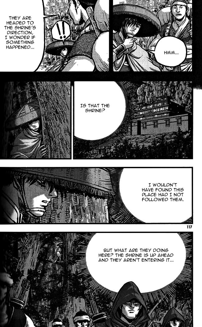 Ruler of the Land Chapter 339 page 9 - Chapter 339