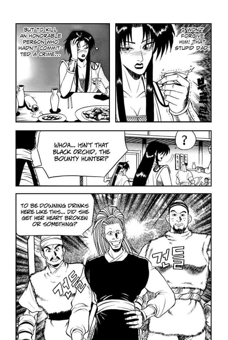 Ruler of the Land Chapter 34 page 19 - Chapter 34