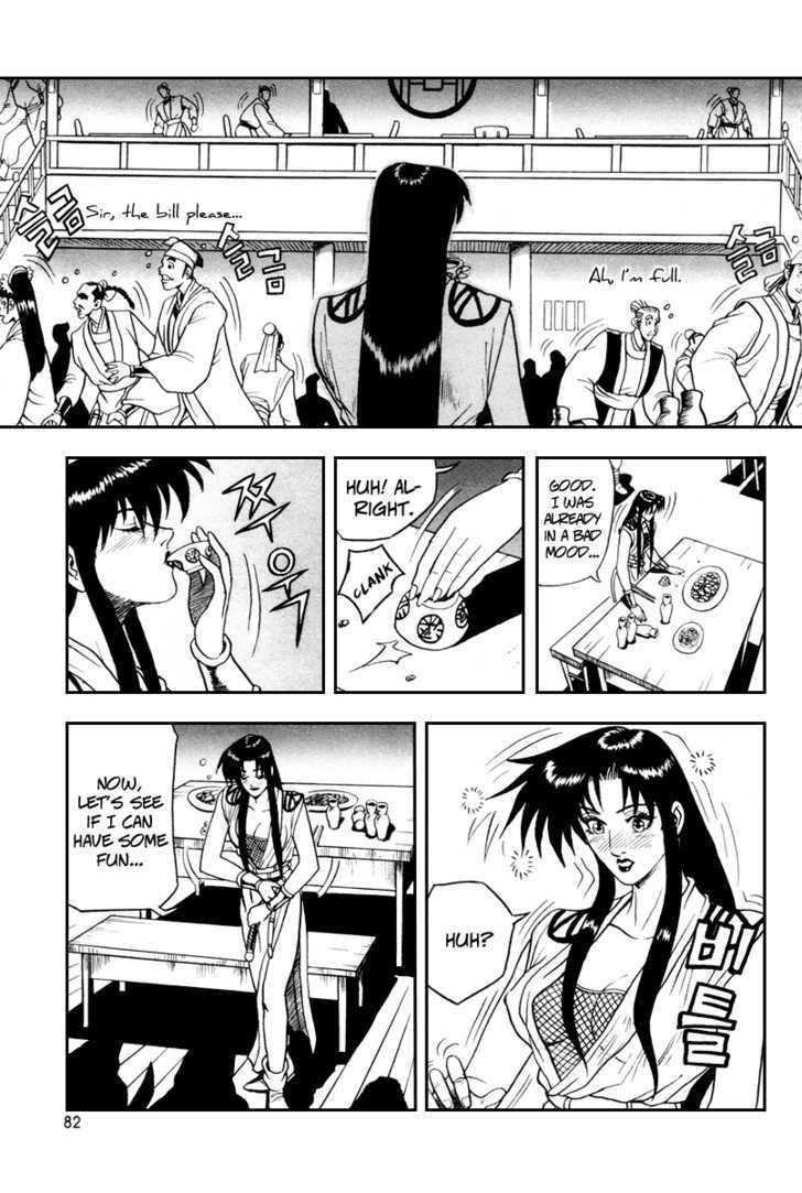 Ruler of the Land Chapter 34 page 21 - Chapter 34