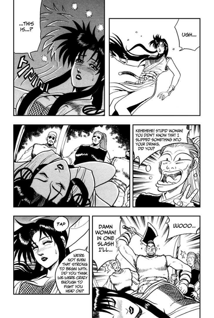 Ruler of the Land Chapter 34 page 22 - Chapter 34