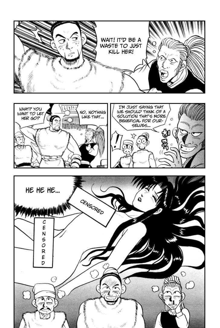 Ruler of the Land Chapter 34 page 23 - Chapter 34