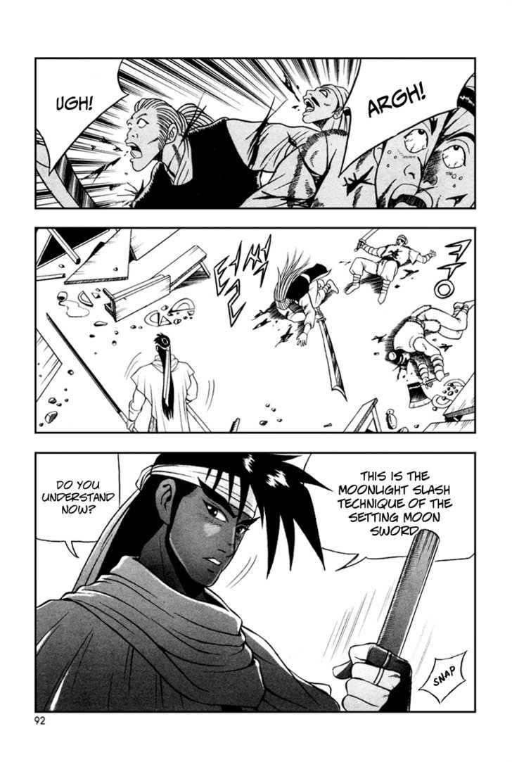 Ruler of the Land Chapter 34 page 30 - Chapter 34