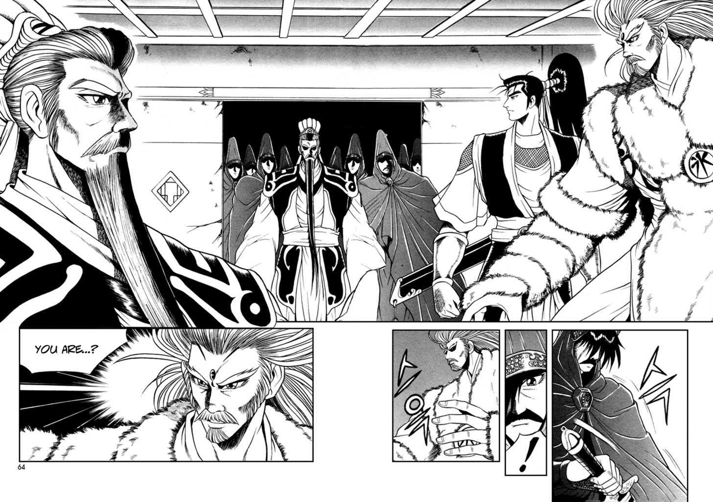Ruler of the Land Chapter 34 page 4 - Chapter 34