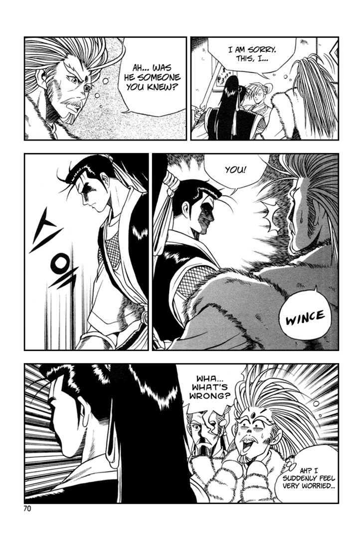 Ruler of the Land Chapter 34 page 9 - Chapter 34