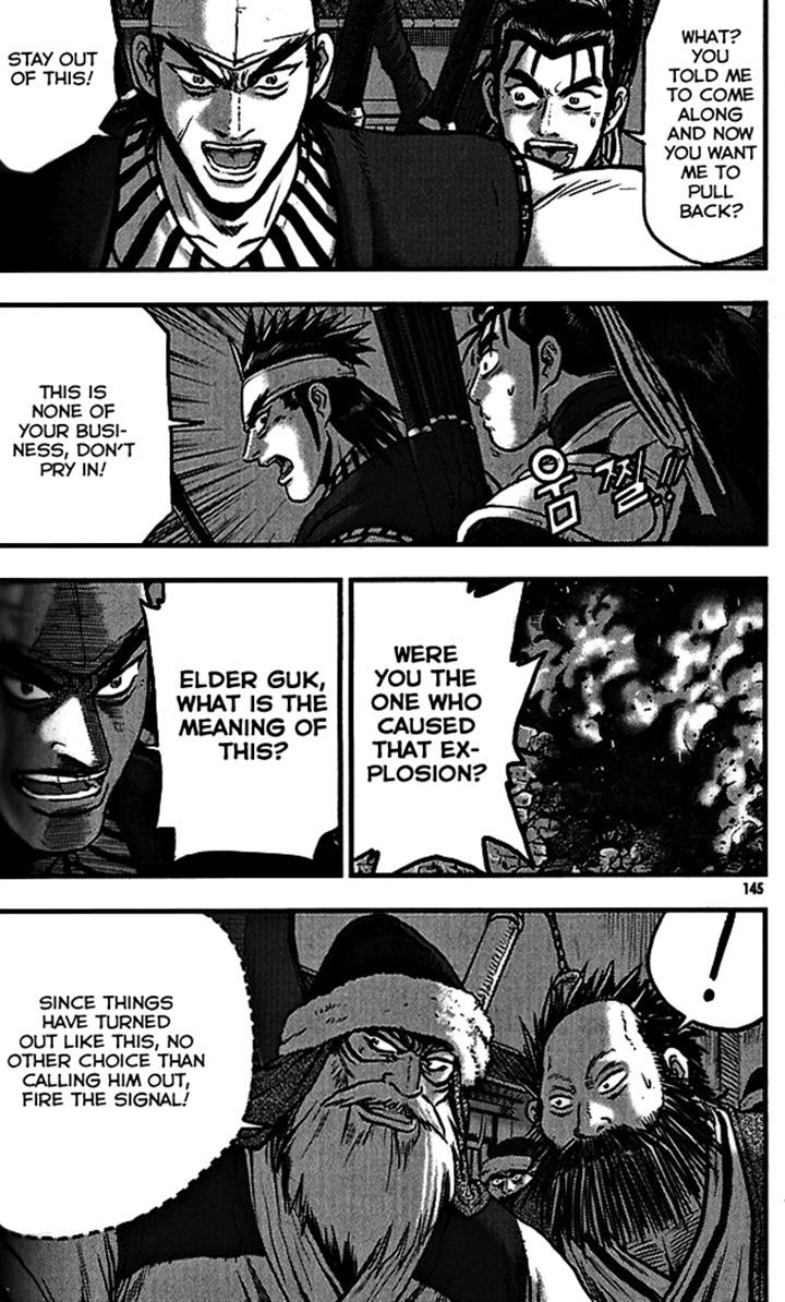 Ruler of the Land Chapter 340 page 10 - Chapter 340