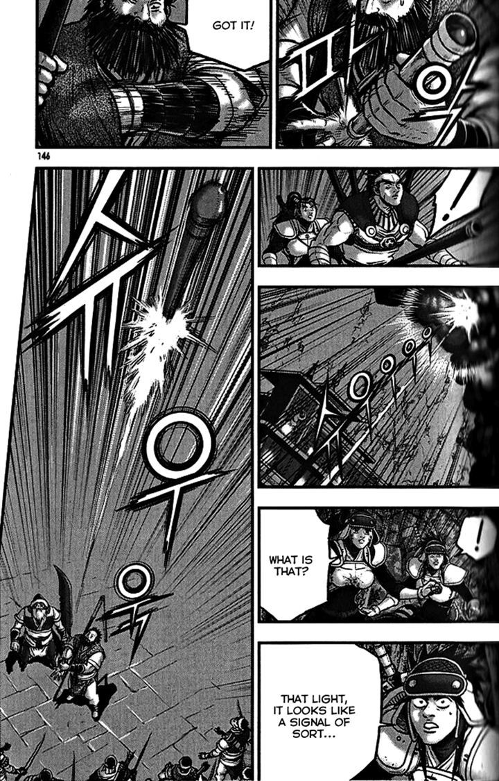 Ruler of the Land Chapter 340 page 11 - Chapter 340