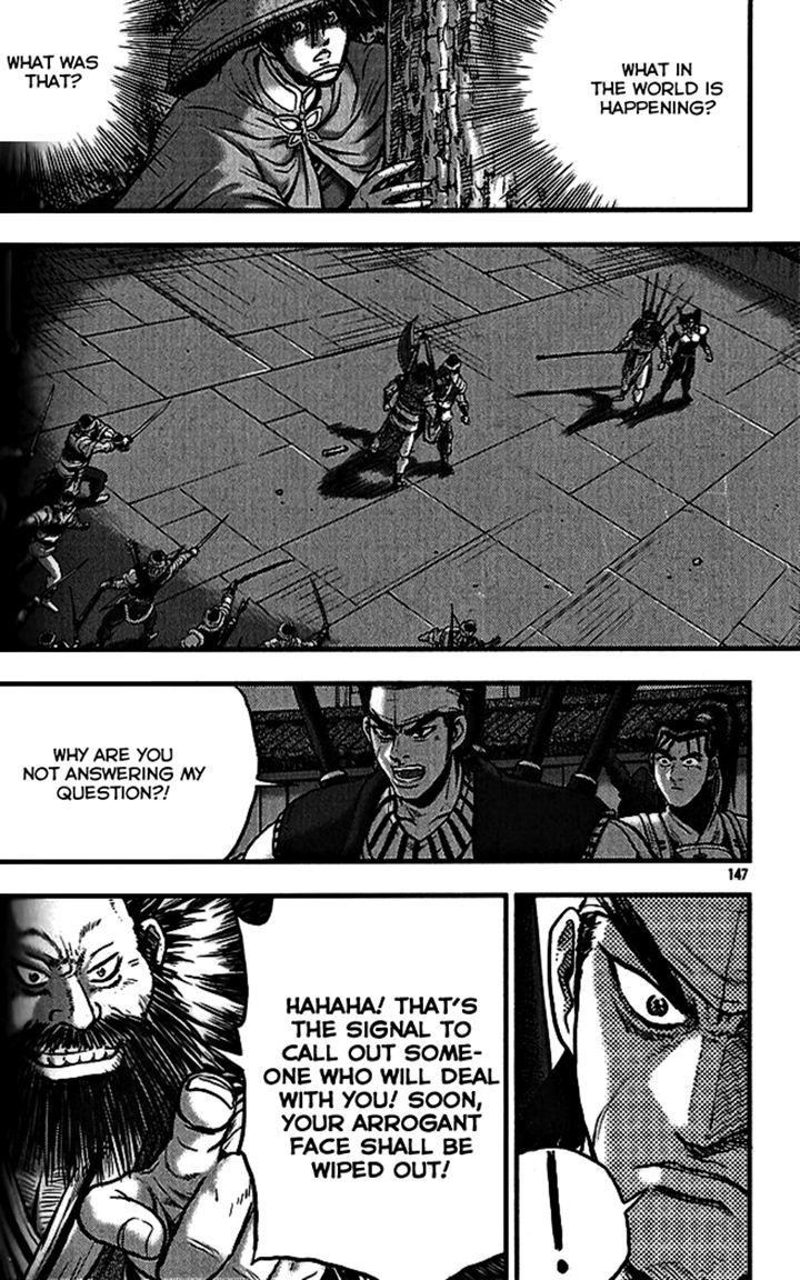 Ruler of the Land Chapter 340 page 12 - Chapter 340