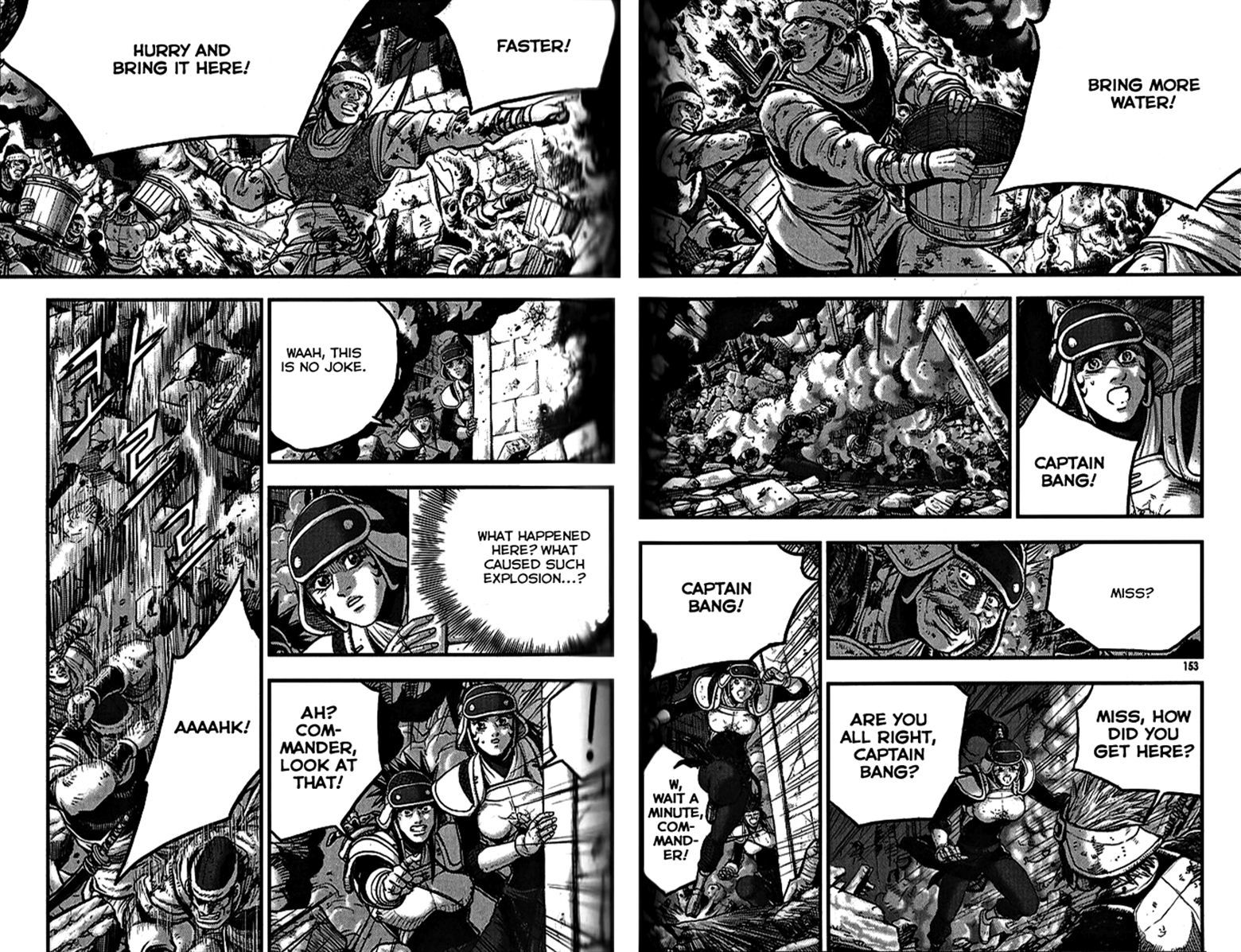 Ruler of the Land Chapter 340 page 17 - Chapter 340