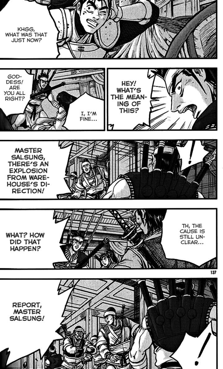 Ruler of the Land Chapter 340 page 2 - Chapter 340