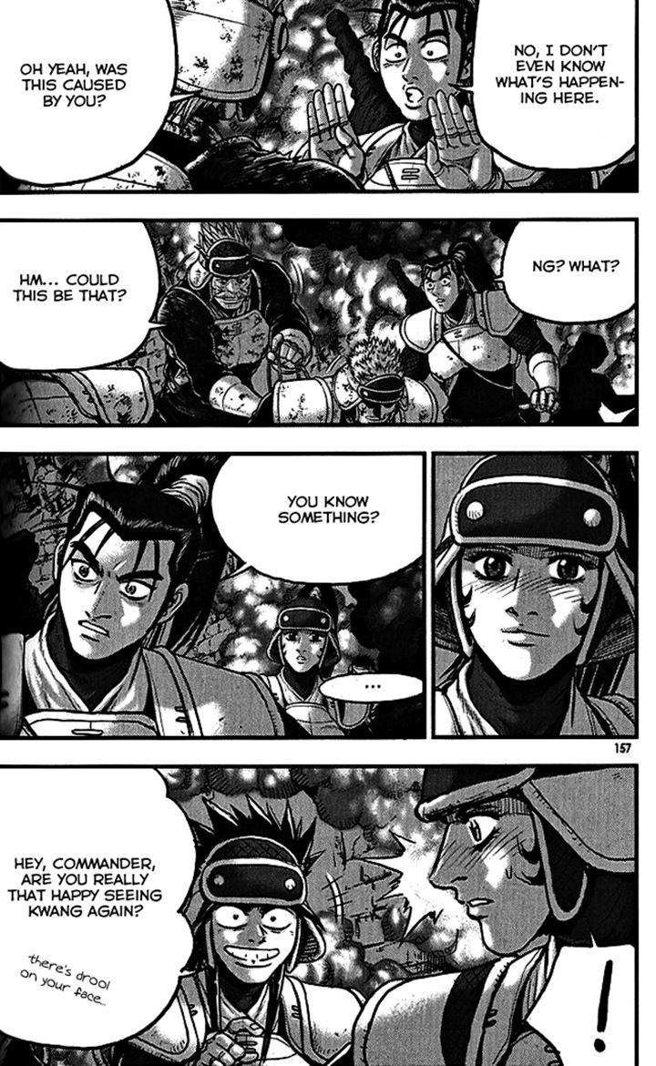 Ruler of the Land Chapter 340 page 21 - Chapter 340