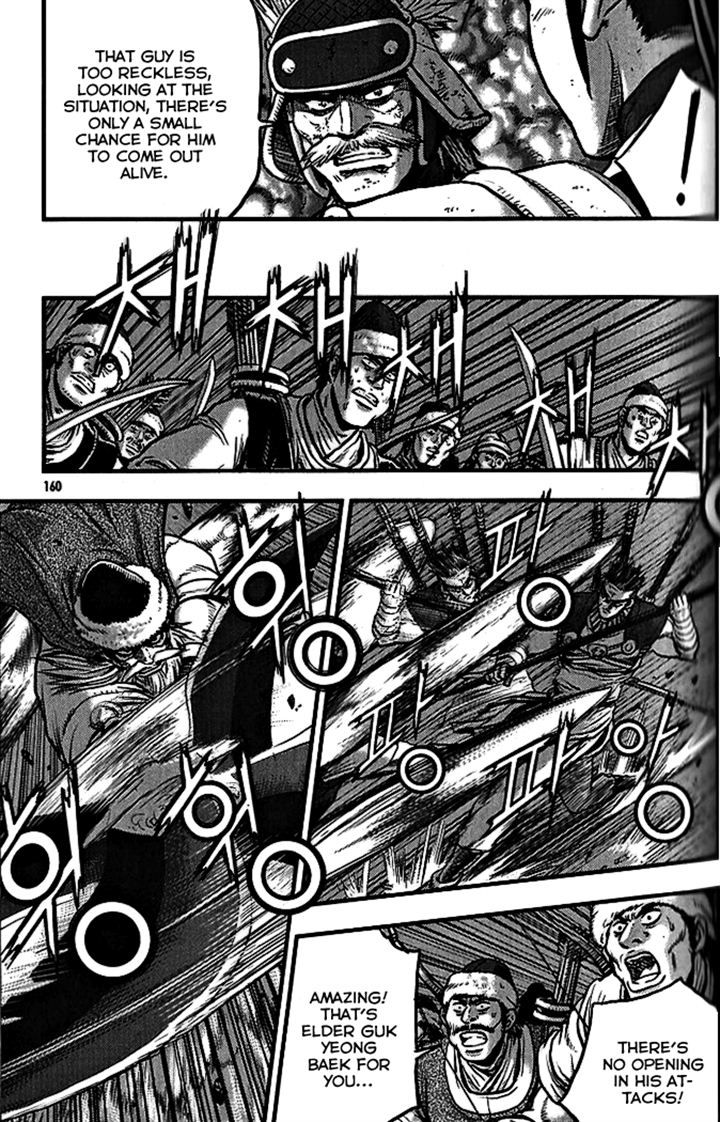 Ruler of the Land Chapter 340 page 24 - Chapter 340