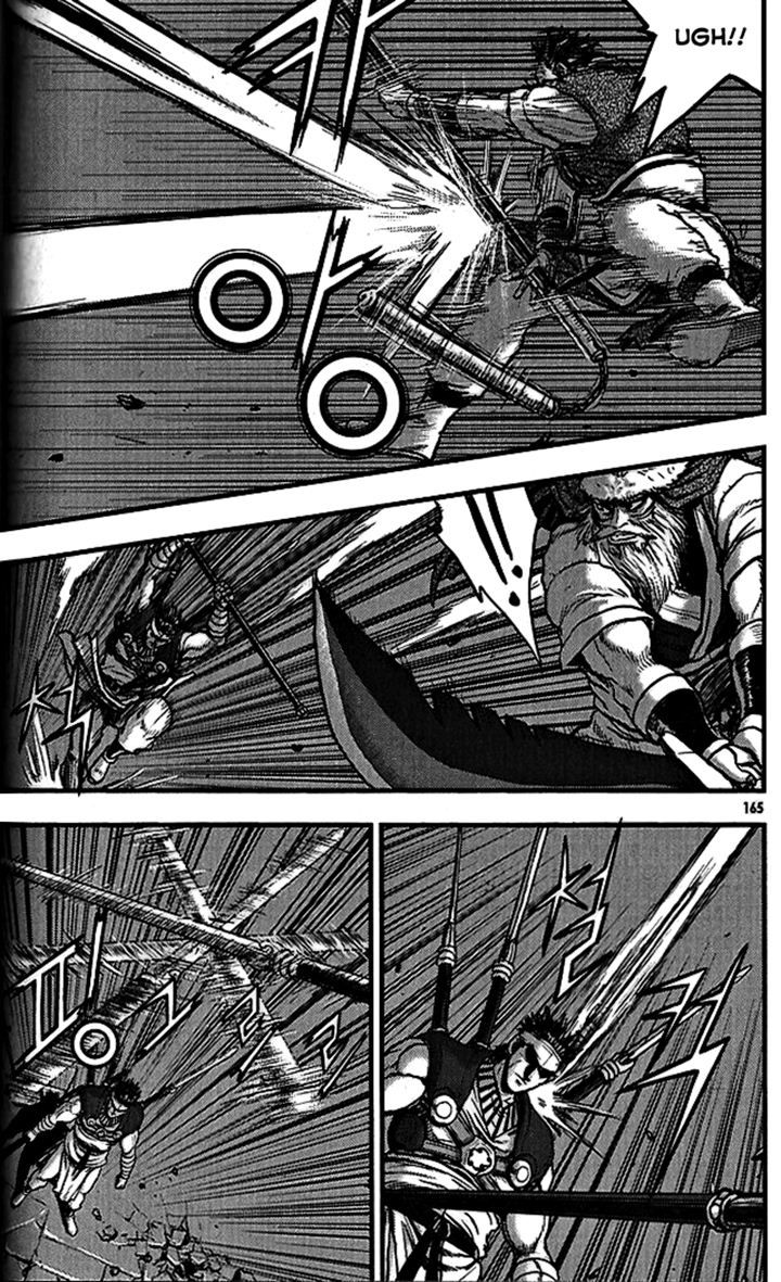 Ruler of the Land Chapter 340 page 29 - Chapter 340