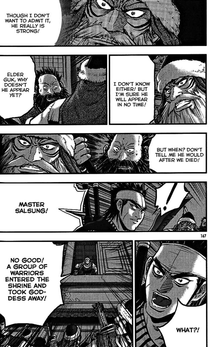 Ruler of the Land Chapter 340 page 31 - Chapter 340