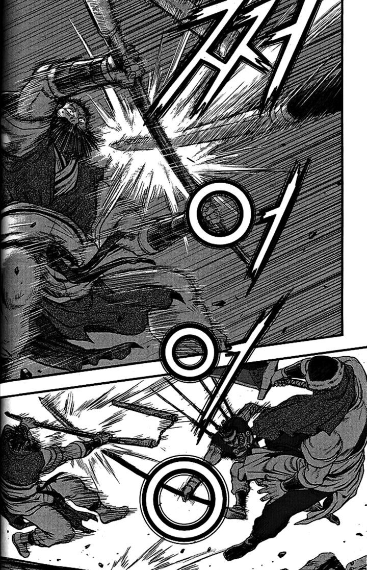 Ruler of the Land Chapter 340 page 33 - Chapter 340