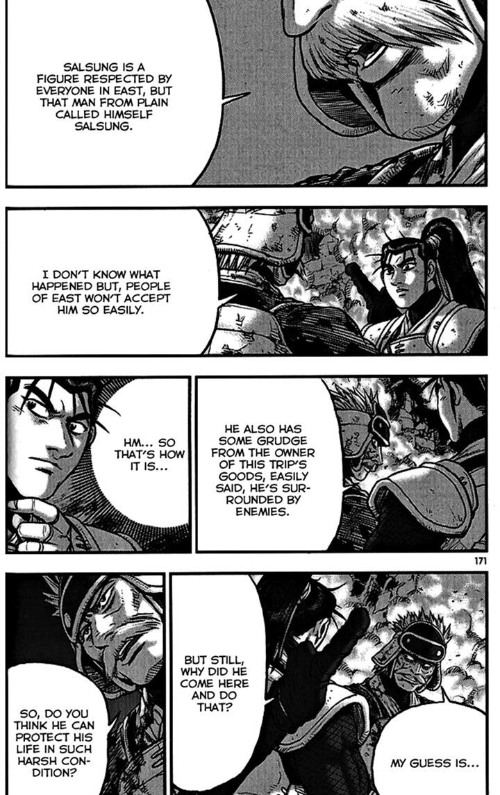 Ruler of the Land Chapter 340 page 35 - Chapter 340