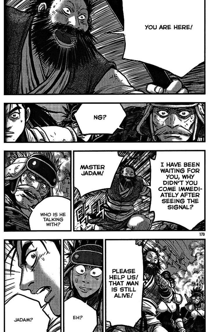 Ruler of the Land Chapter 340 page 37 - Chapter 340