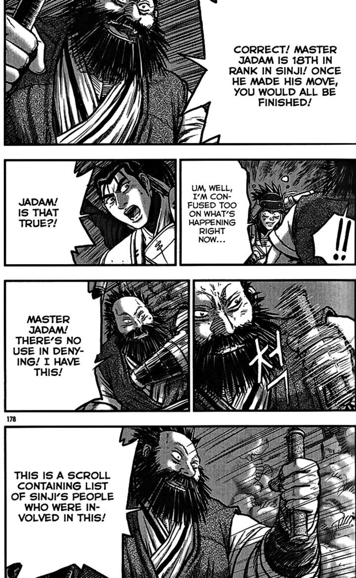 Ruler of the Land Chapter 340 page 42 - Chapter 340