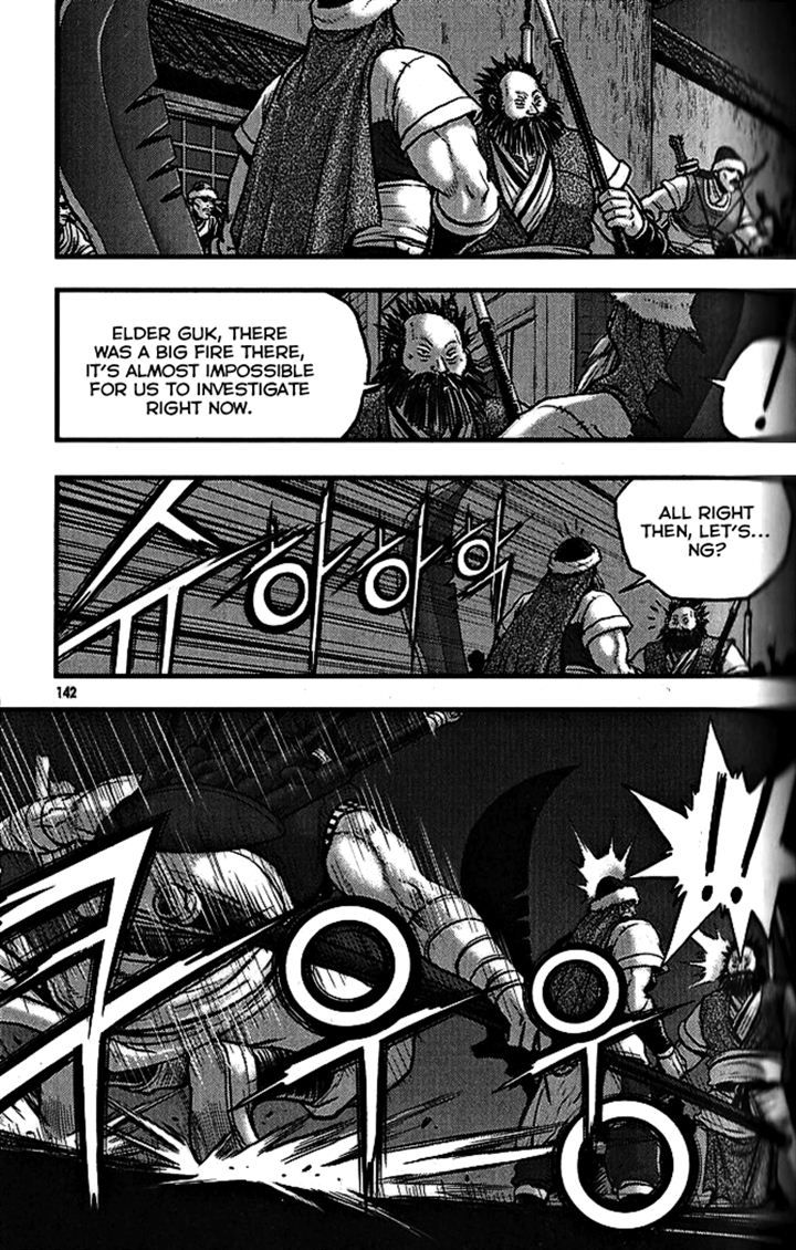 Ruler of the Land Chapter 340 page 7 - Chapter 340