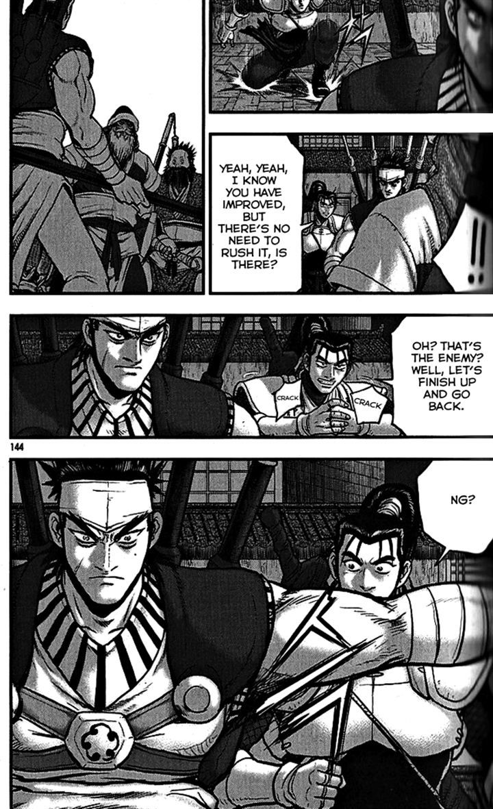 Ruler of the Land Chapter 340 page 9 - Chapter 340