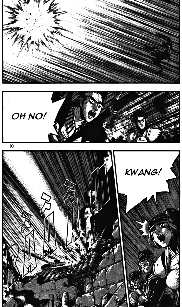 Ruler of the Land Chapter 341 page 10 - Chapter 341