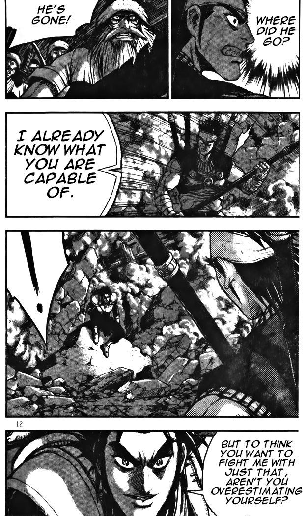 Ruler of the Land Chapter 341 page 12 - Chapter 341
