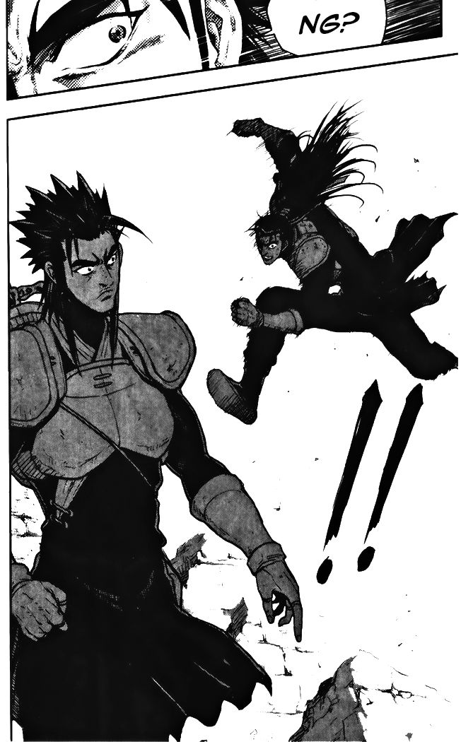 Ruler of the Land Chapter 341 page 19 - Chapter 341