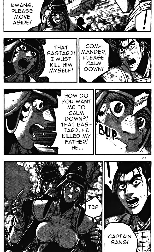 Ruler of the Land Chapter 341 page 22 - Chapter 341