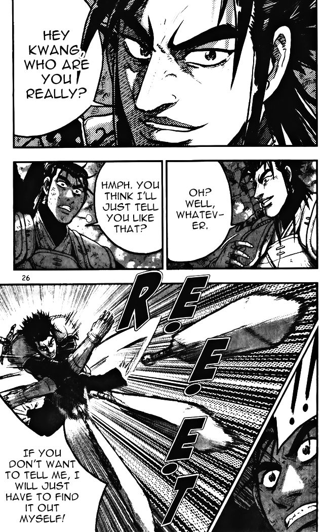 Ruler of the Land Chapter 341 page 25 - Chapter 341