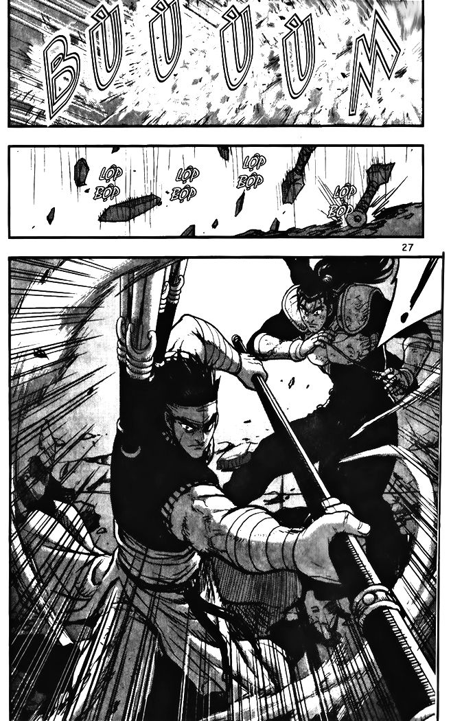 Ruler of the Land Chapter 341 page 26 - Chapter 341