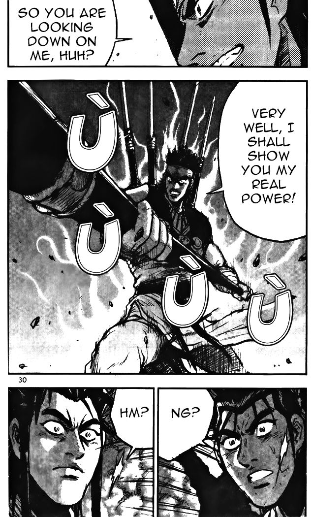 Ruler of the Land Chapter 341 page 29 - Chapter 341