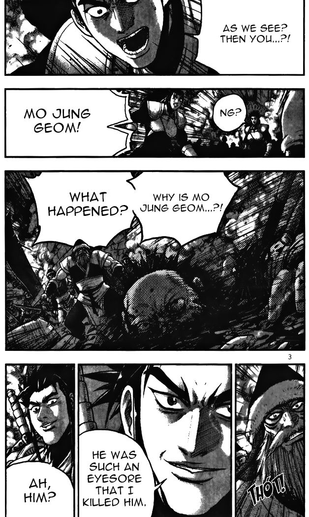 Ruler of the Land Chapter 341 page 3 - Chapter 341