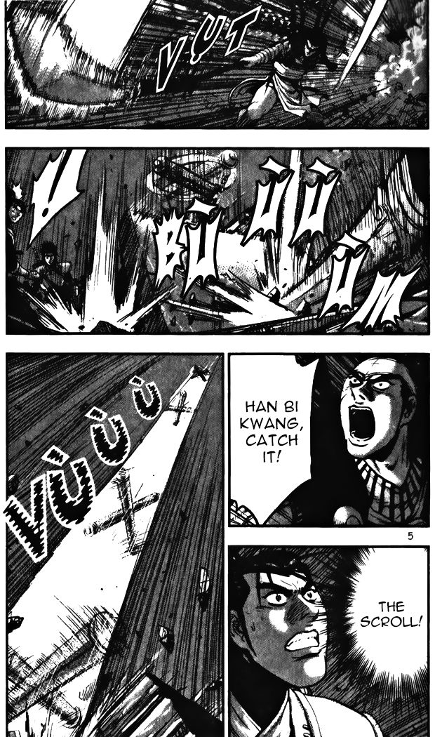Ruler of the Land Chapter 341 page 5 - Chapter 341