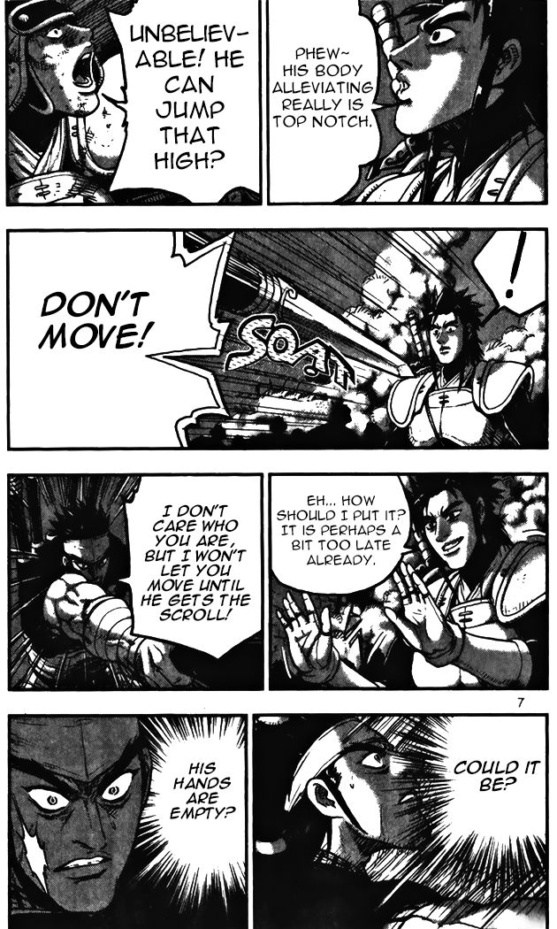 Ruler of the Land Chapter 341 page 7 - Chapter 341