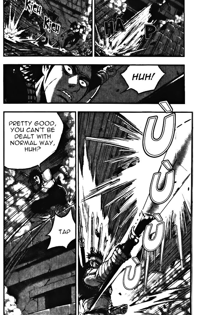 Ruler of the Land Chapter 342 page 15 - Chapter 342