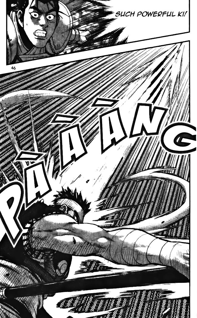 Ruler of the Land Chapter 342 page 16 - Chapter 342