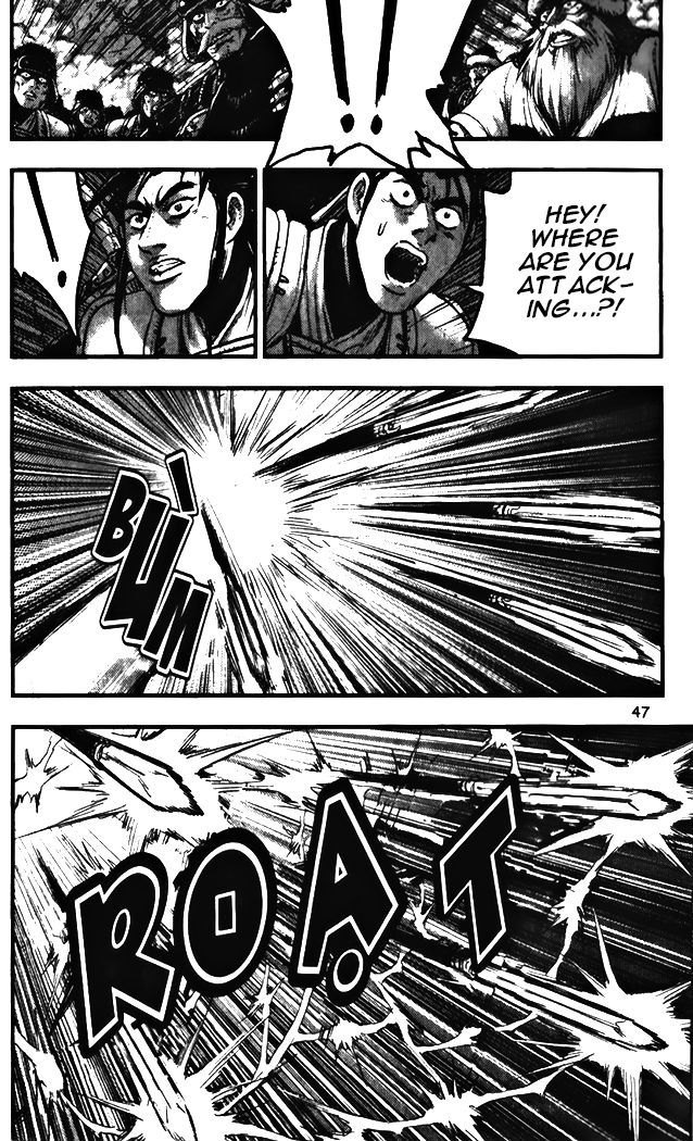 Ruler of the Land Chapter 342 page 17 - Chapter 342