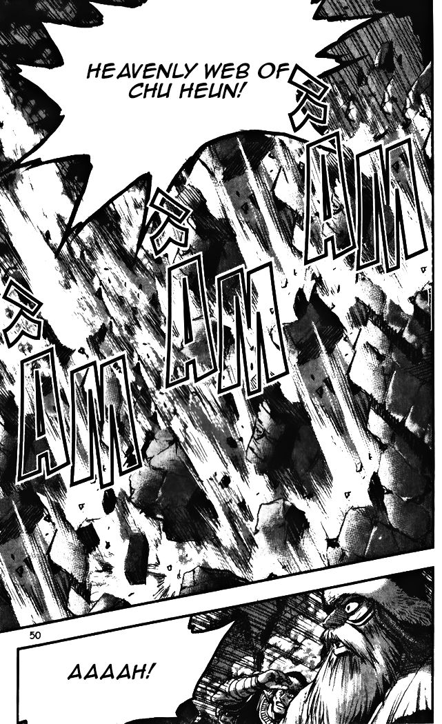 Ruler of the Land Chapter 342 page 19 - Chapter 342