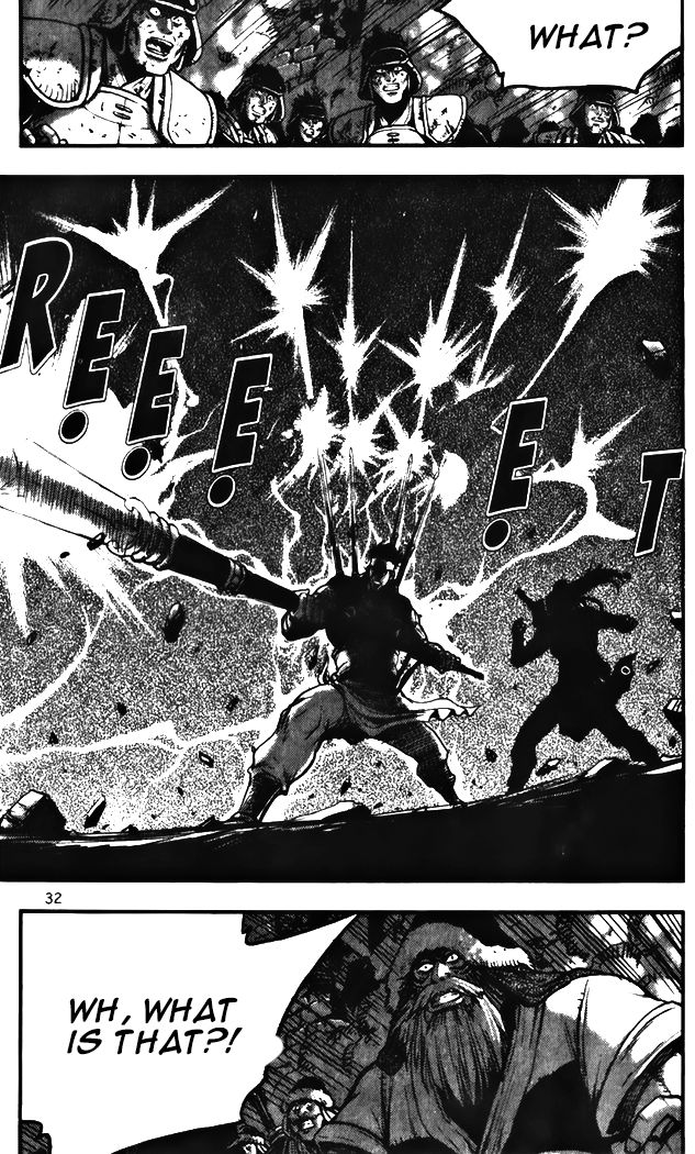 Ruler of the Land Chapter 342 page 2 - Chapter 342