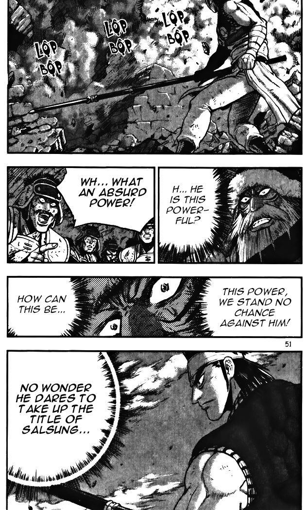 Ruler of the Land Chapter 342 page 20 - Chapter 342