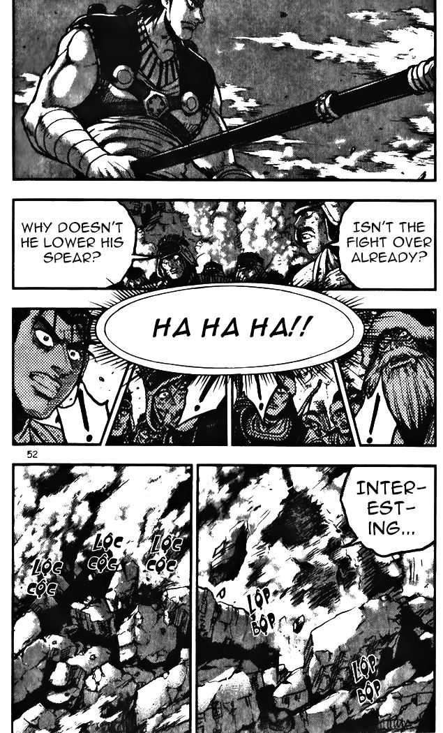 Ruler of the Land Chapter 342 page 21 - Chapter 342