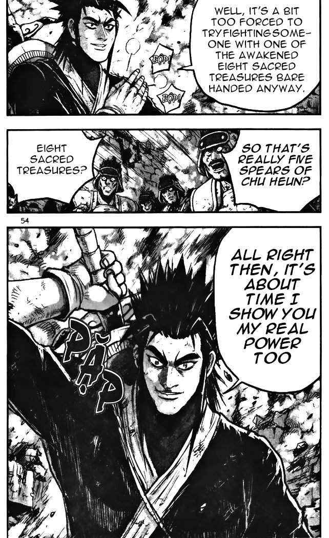Ruler of the Land Chapter 342 page 23 - Chapter 342