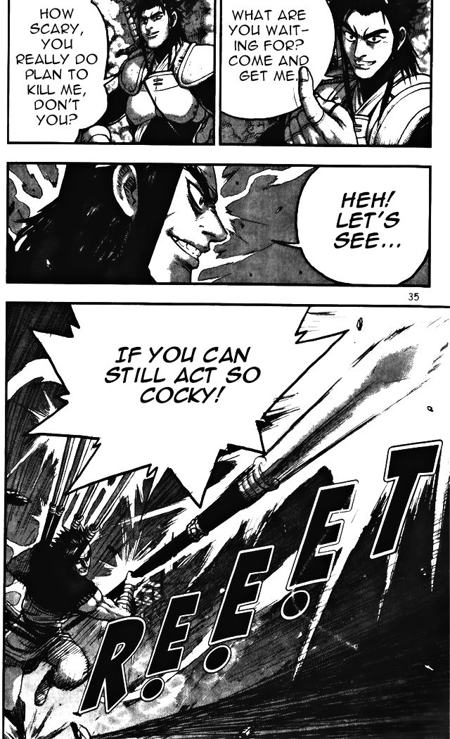 Ruler of the Land Chapter 342 page 5 - Chapter 342
